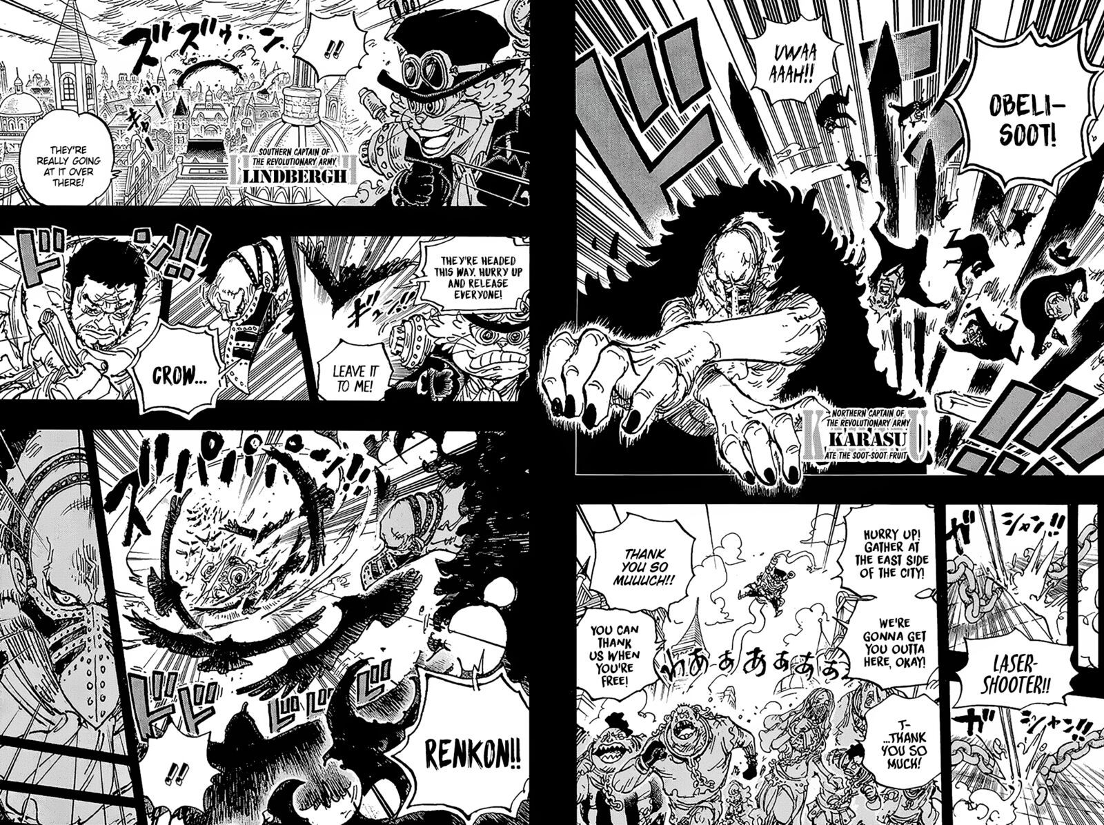 One Piece Chapter 1083 - Page 10 in English