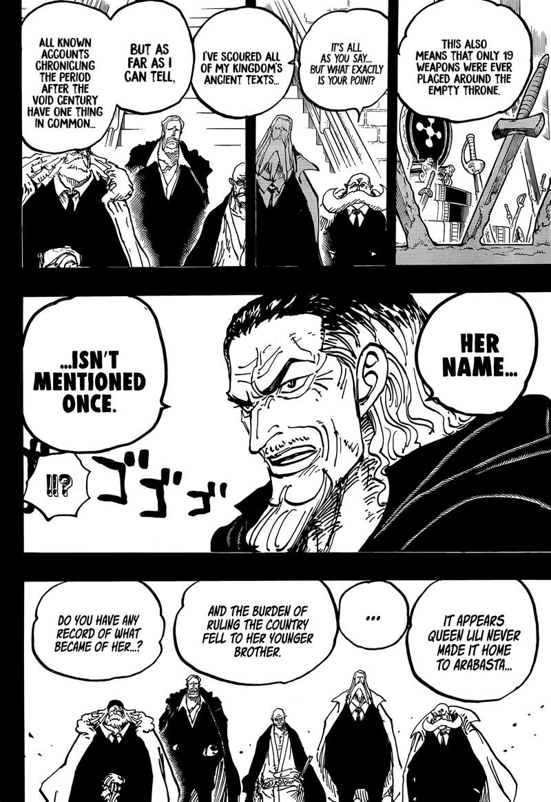One Piece Chapter 1084 - Page 8 in English