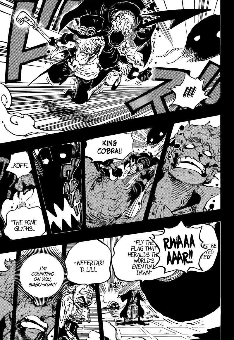 One Piece Chapter 1085 - Page 9 in English