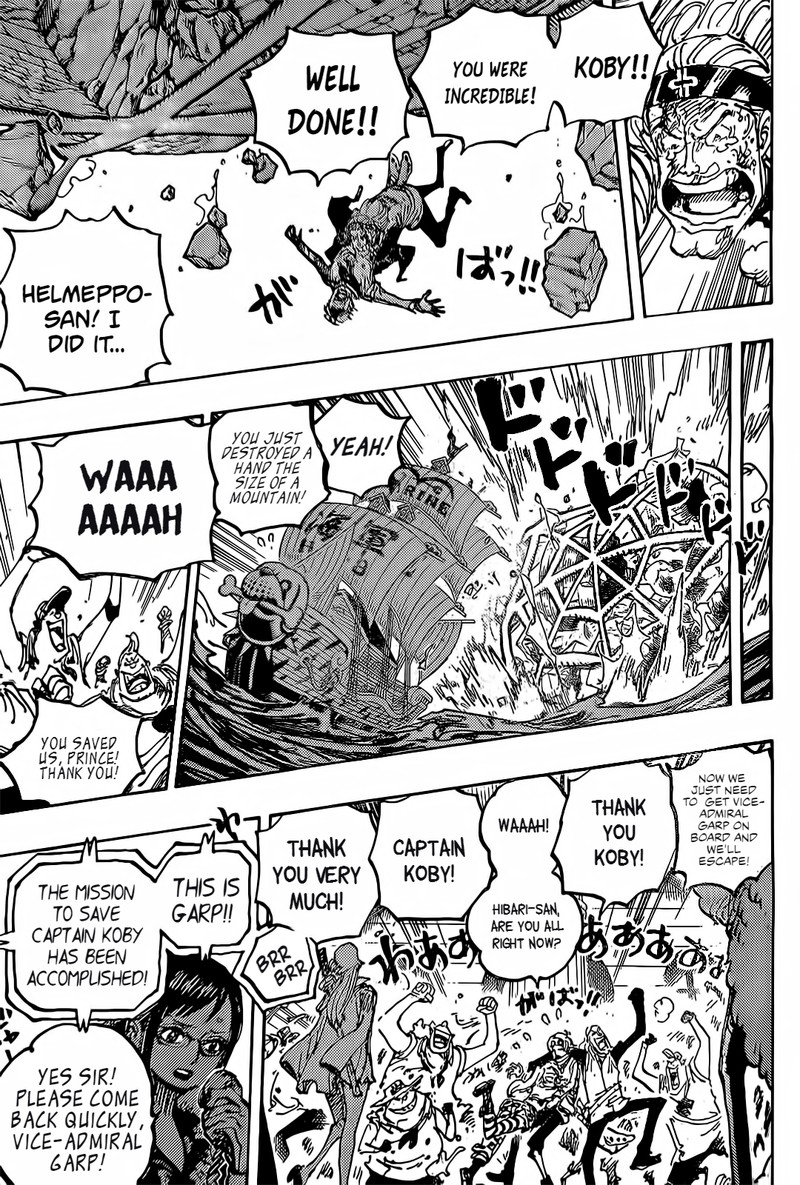 One Piece Chapter 1088 - Page 14 in English