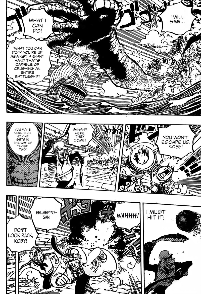 One Piece Chapter 1088 - Page 7 in English