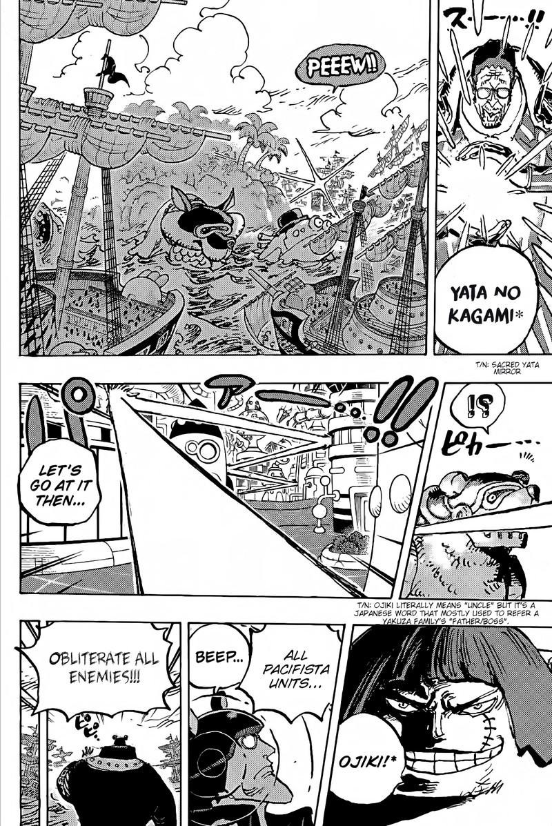 One Piece Chapter 1090 - Page 13 in English