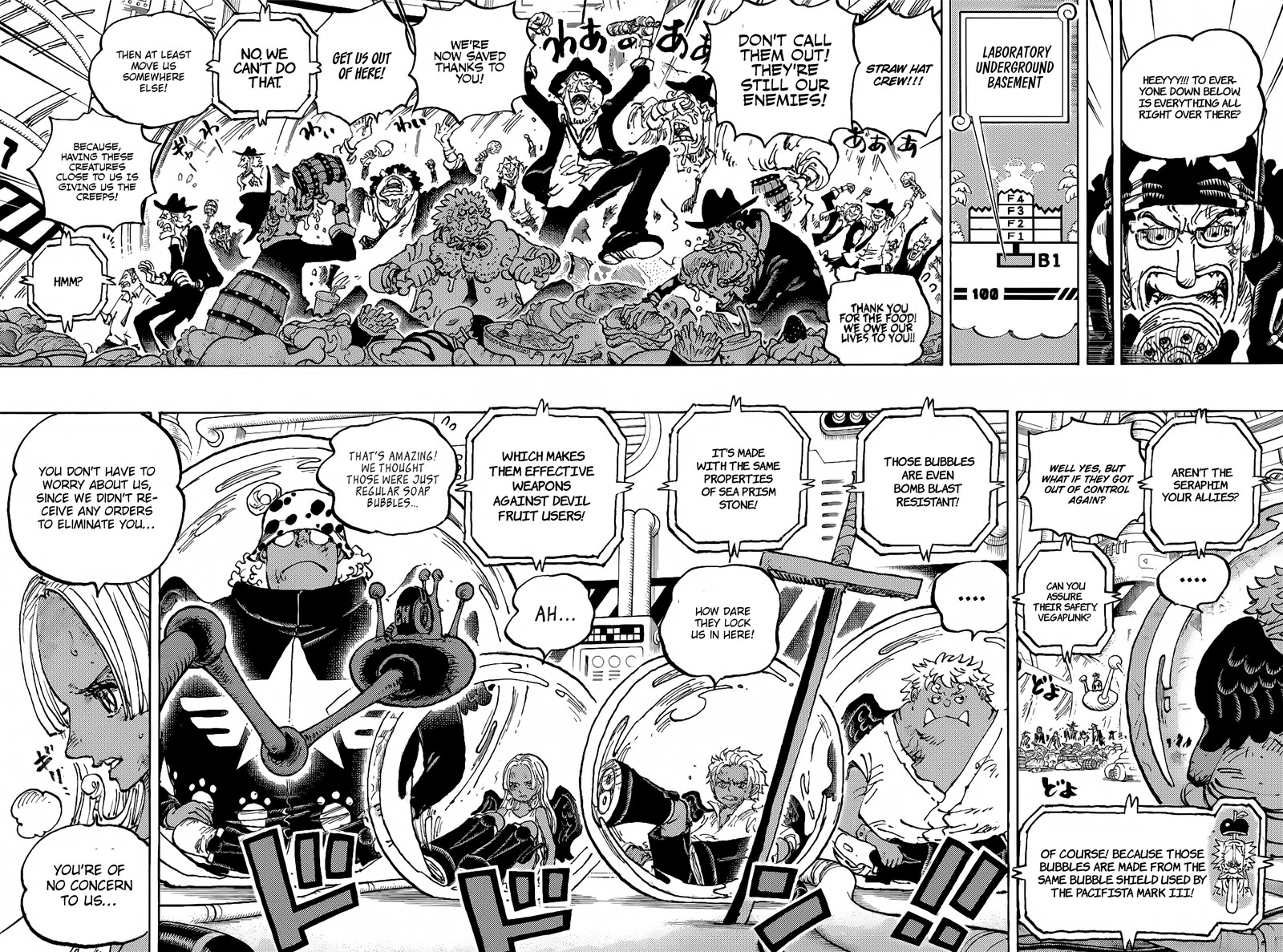 One Piece Chapter 1090 - Page 4 in English
