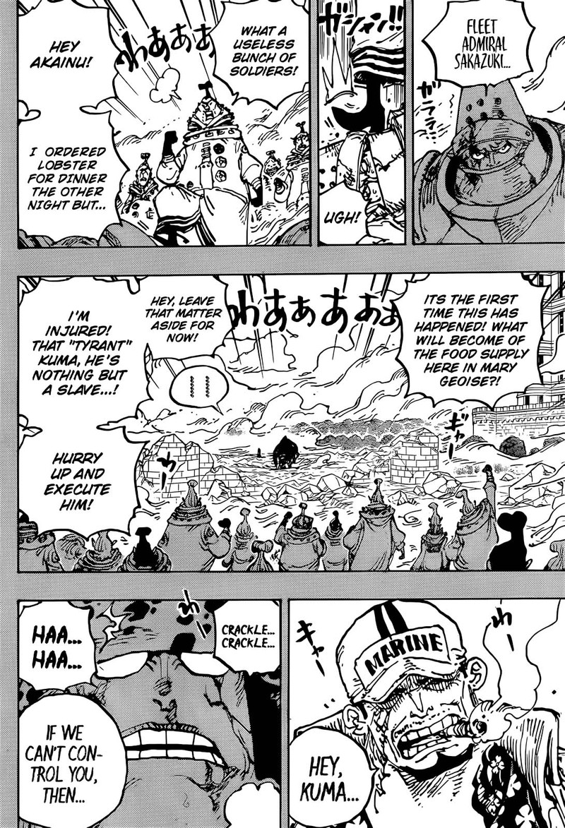One Piece Chapter 1092 - Page 3 in English