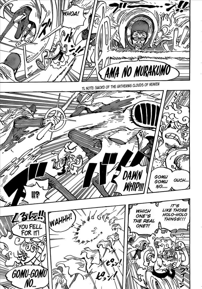 One Piece Chapter 1093 - Page 11 in English