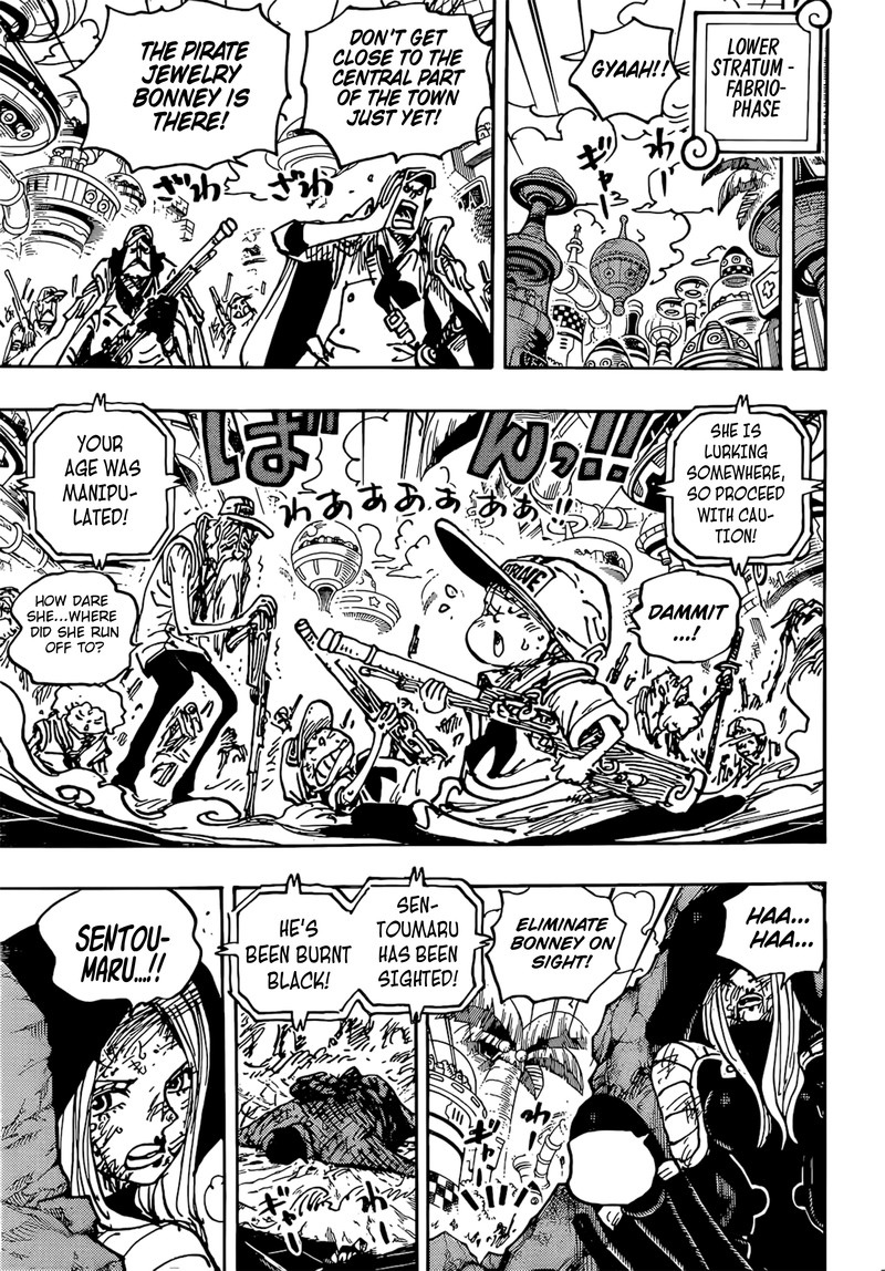 One Piece Chapter 1093 - Page 5 in English