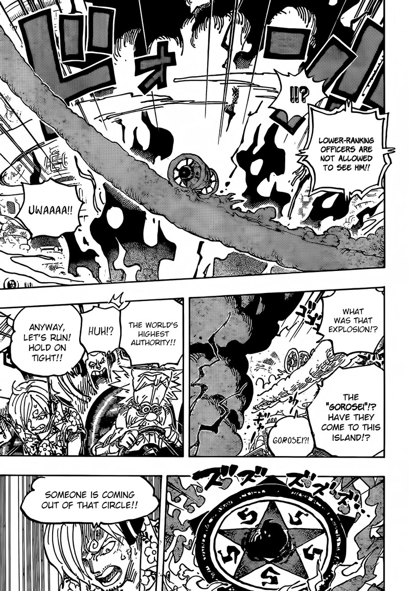 One Piece Chapter 1094 - Page 11 in English