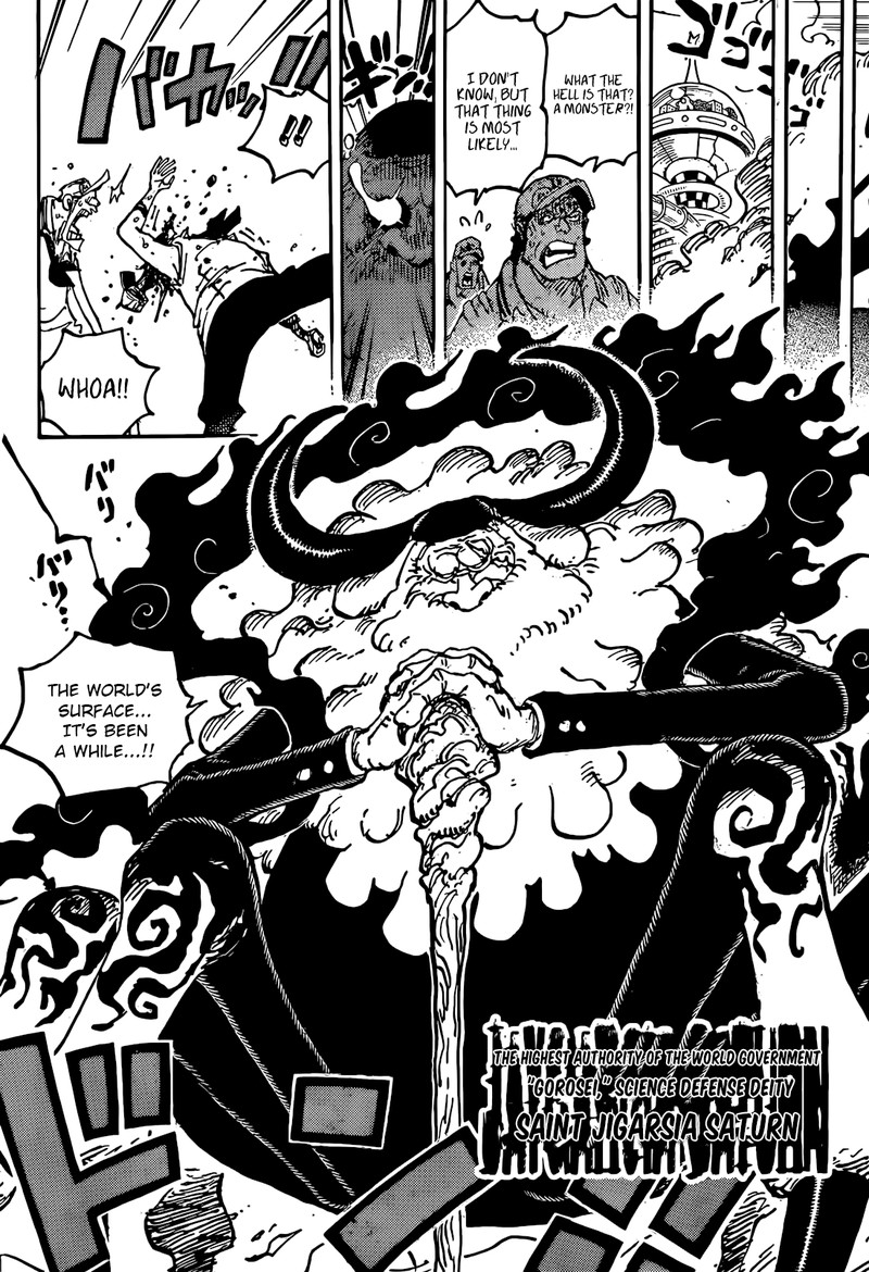 One Piece Chapter 1094 - Page 12 in English