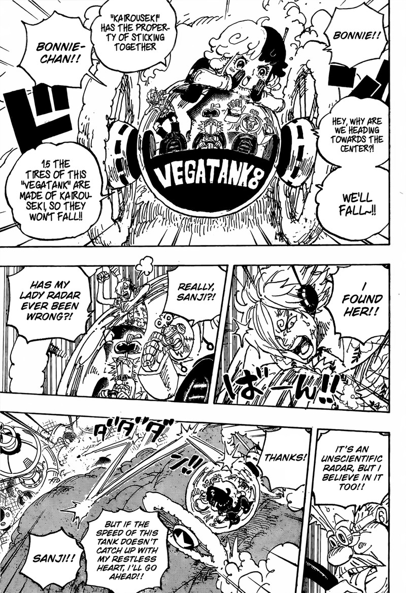 One Piece Chapter 1094 - Page 3 in English