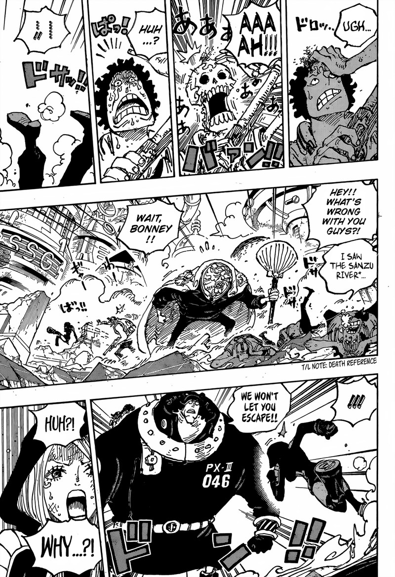 One Piece Chapter 1094 - Page 5 in English
