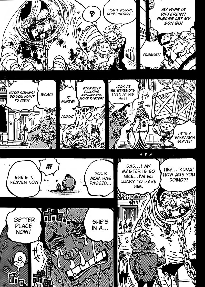 One Piece Chapter 1095 - Page 11 in English
