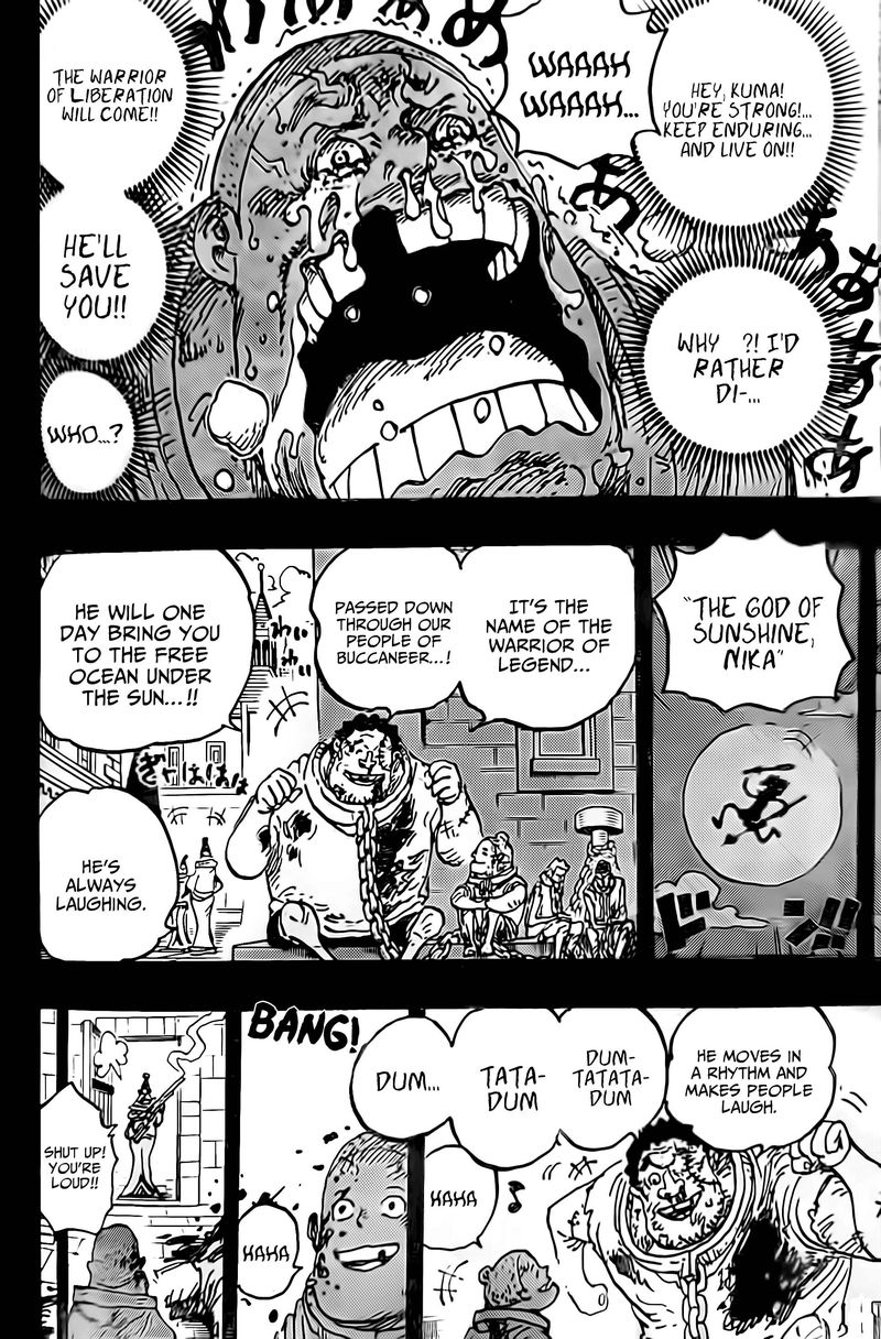 One Piece Chapter 1095 - Page 12 in English