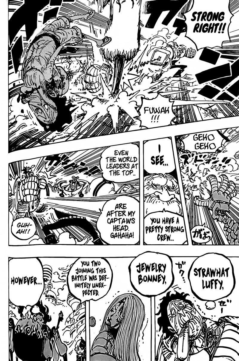 One Piece Chapter 1095 - Page 6 in English