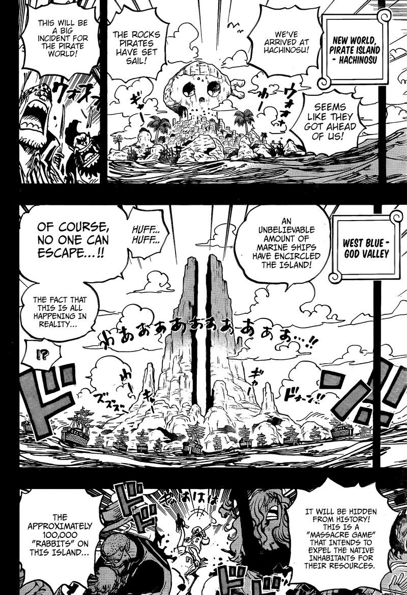 One Piece Chapter 1096 - Page 3 in English