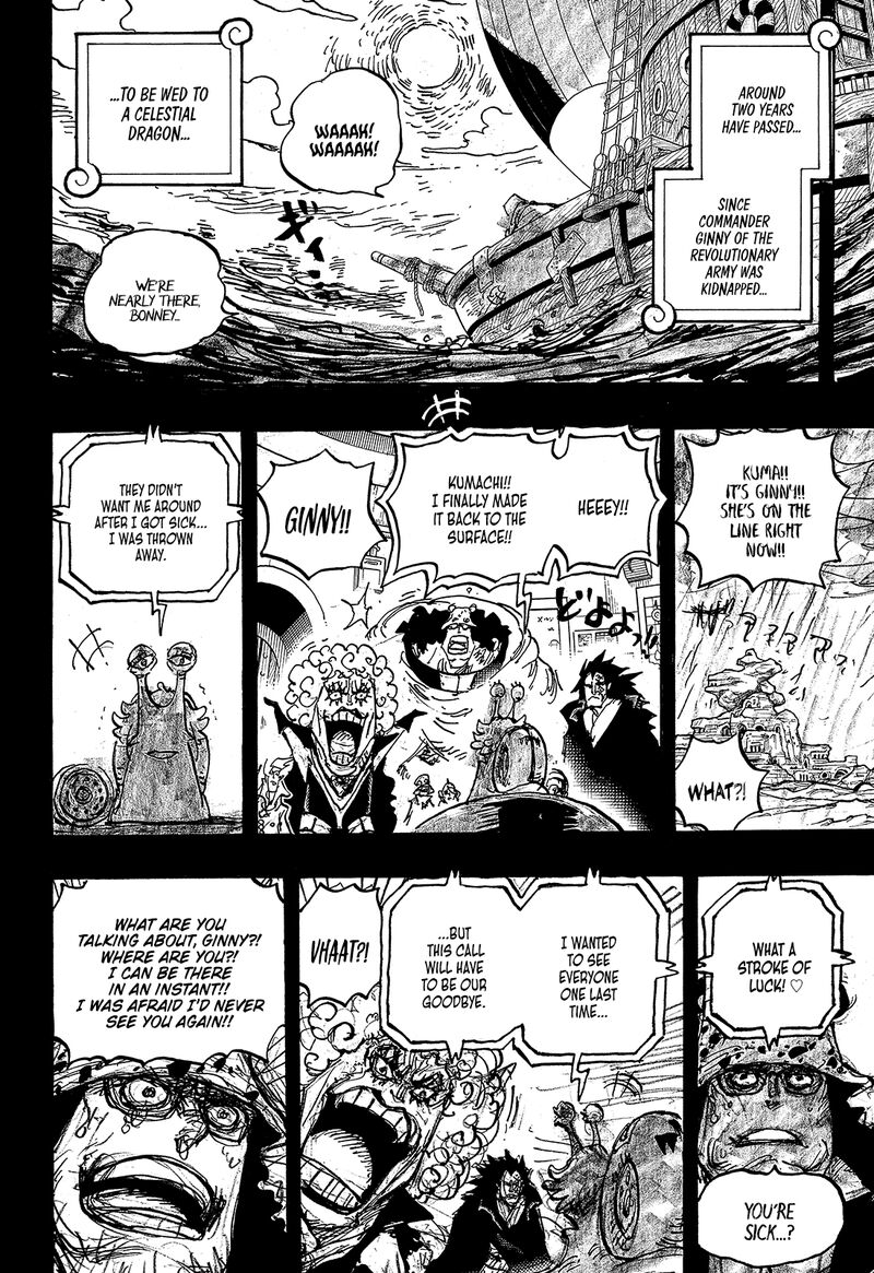 One Piece Chapter 1098 - Page 4 in English