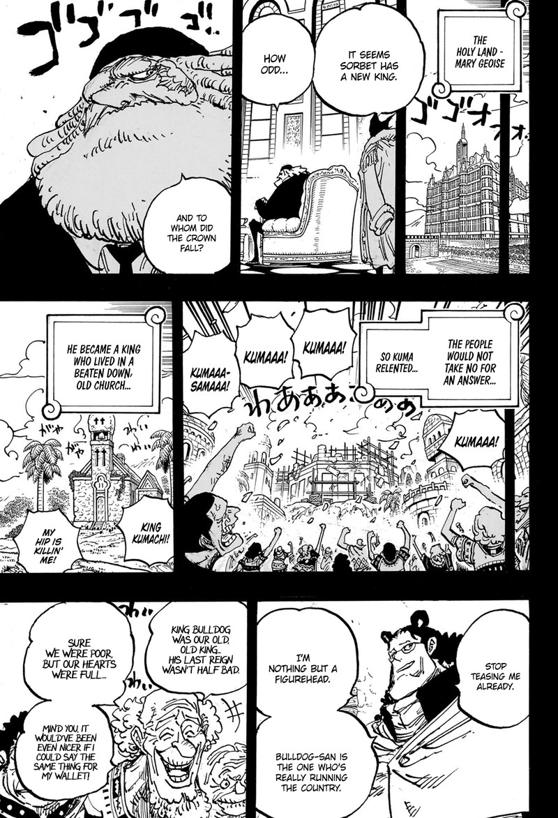 One Piece Chapter 1099 - Page 4 in English
