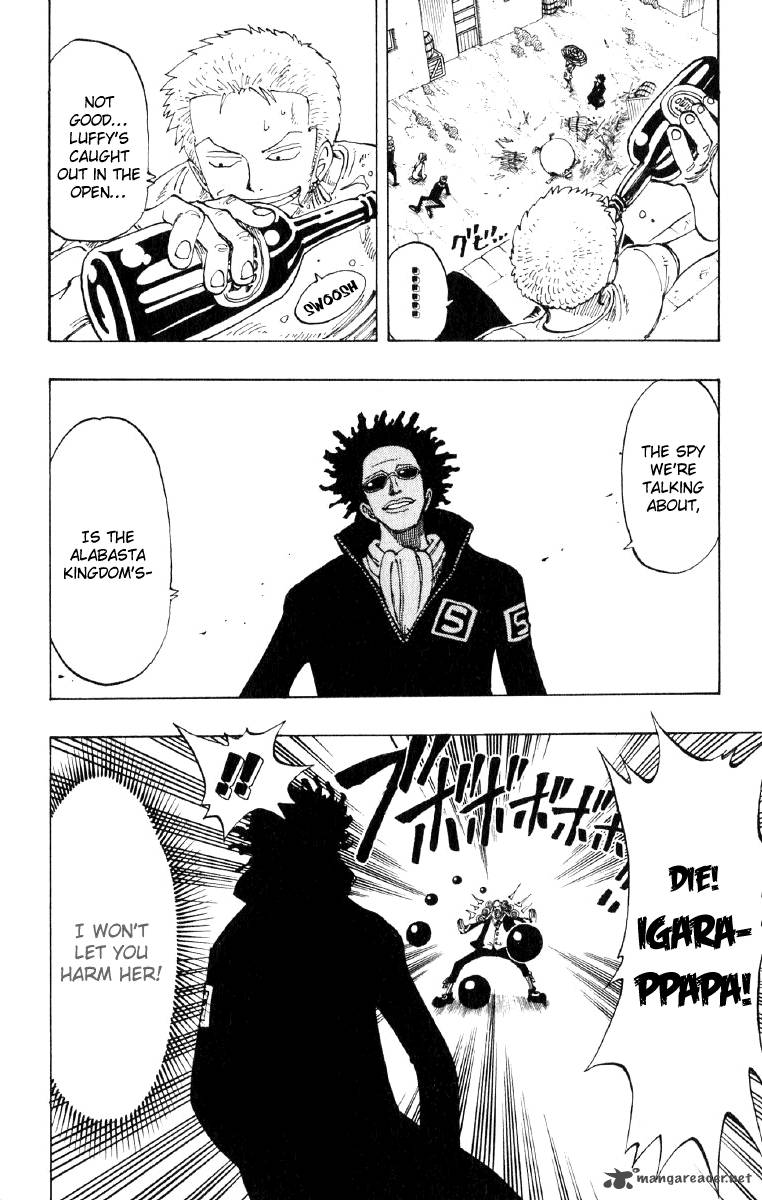 One Piece Chapter 110 - Page 12 in English