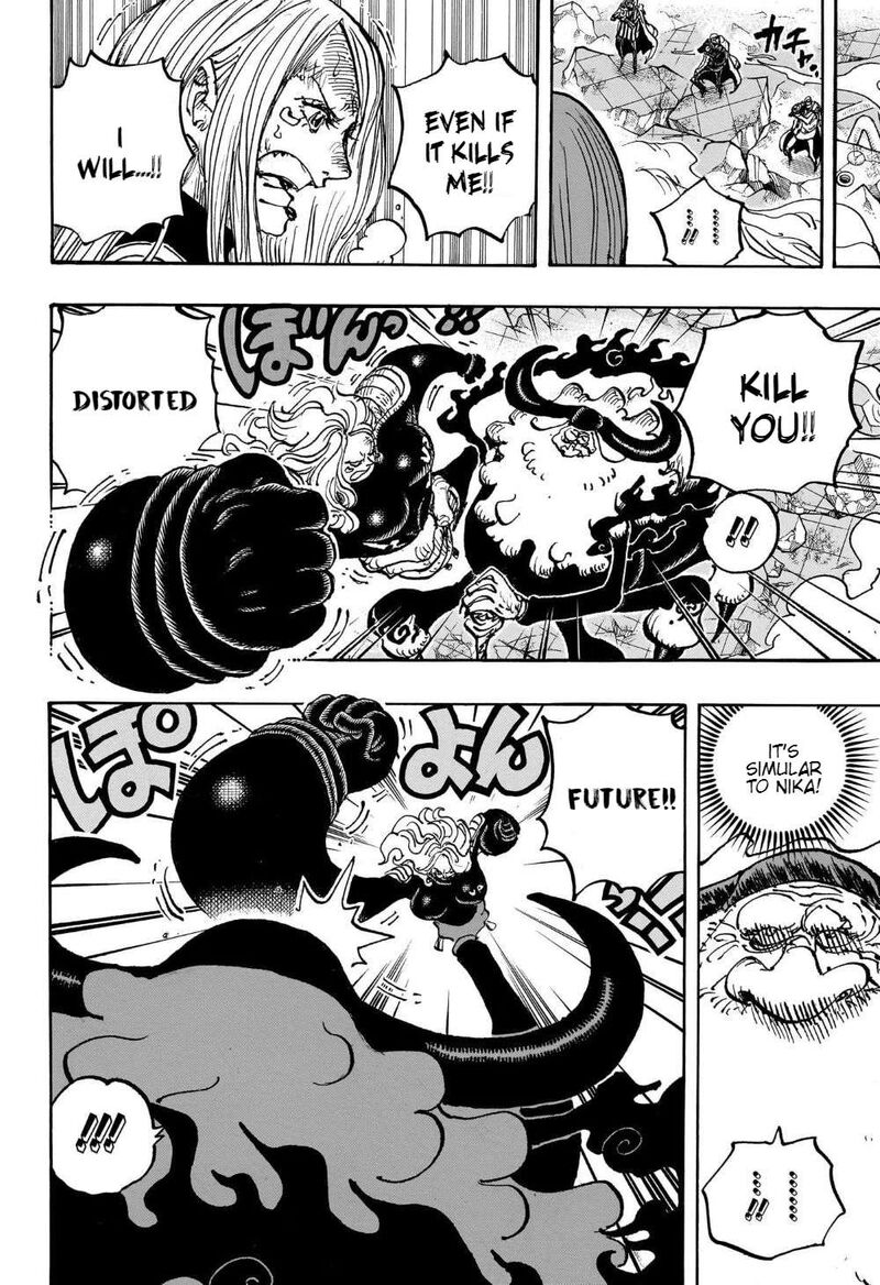 One Piece Chapter 1103 - Page 7 in English
