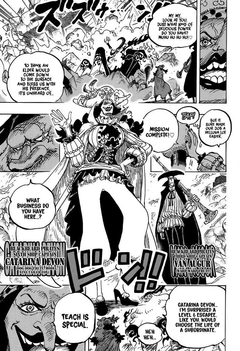 One Piece Chapter 1107 - Page 13 in English