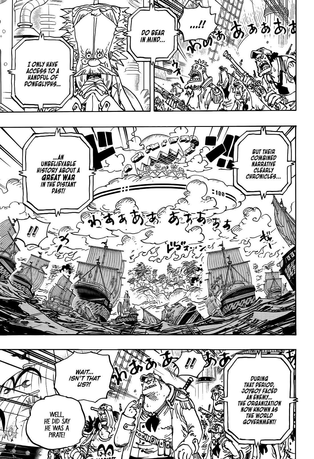 One Piece Chapter 1115 - Page 3 in English