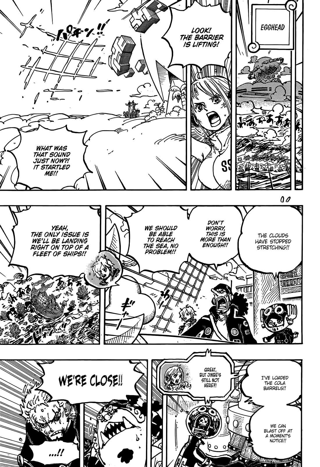 One Piece Chapter 1117 - Page 5 in English