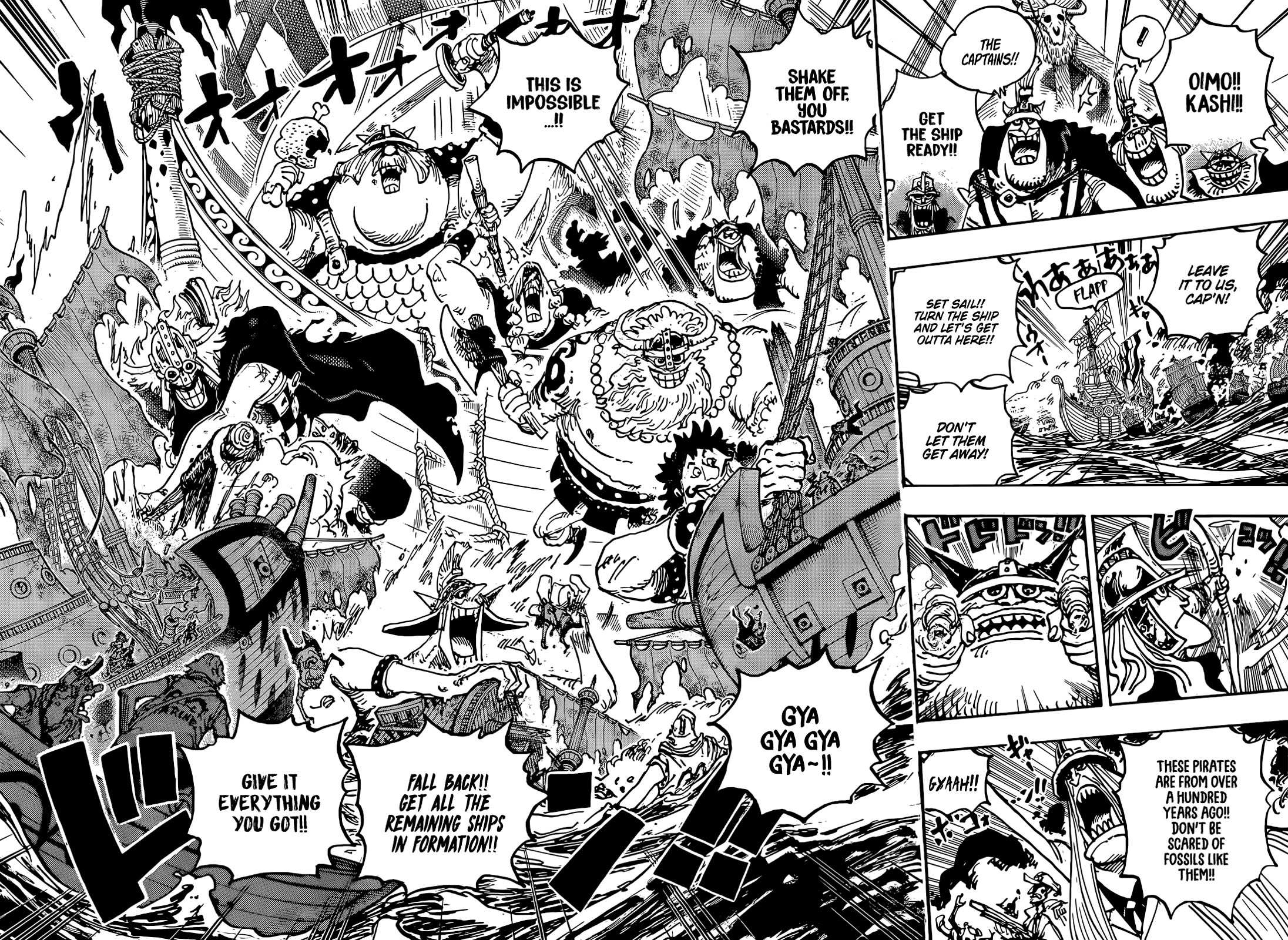 One Piece Chapter 1117 - Page 9 in English