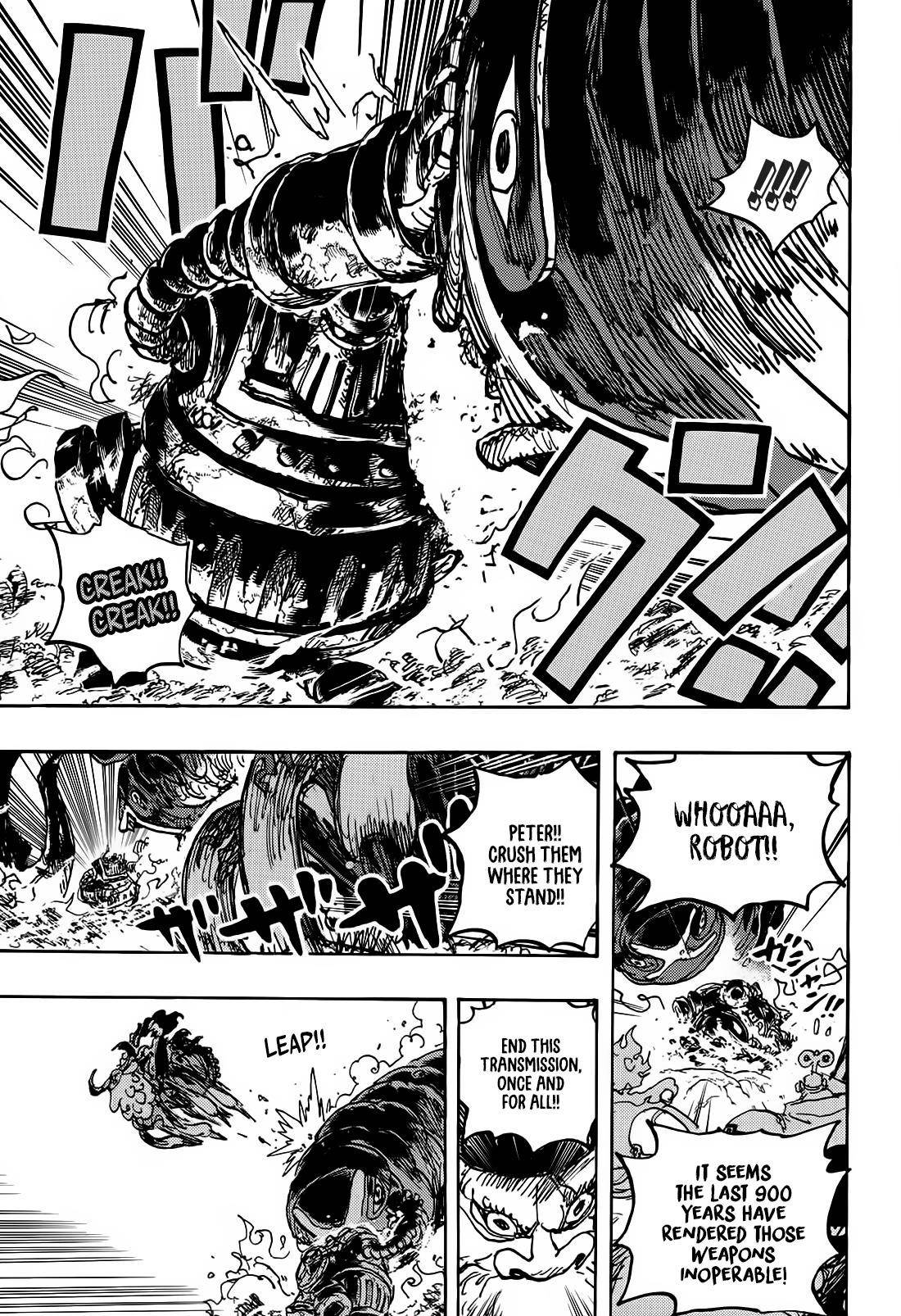 One Piece Chapter 1120 - Page 15 in English