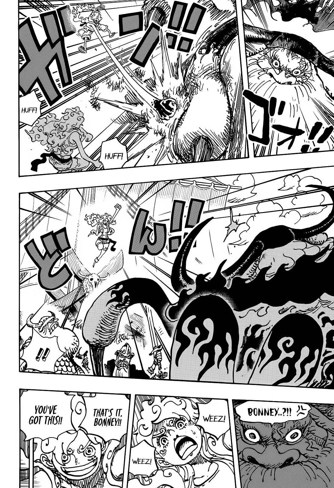One Piece Chapter 1121 - Page 4 in English