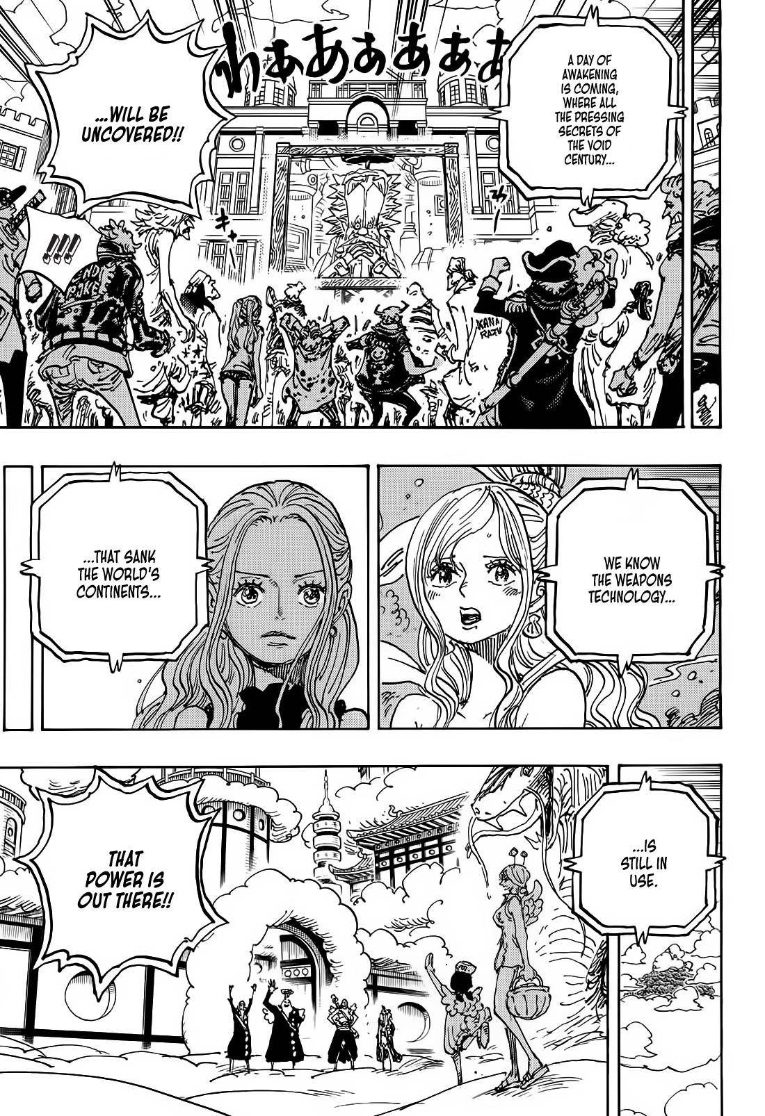 One Piece Chapter 1121 - Page 5 in English