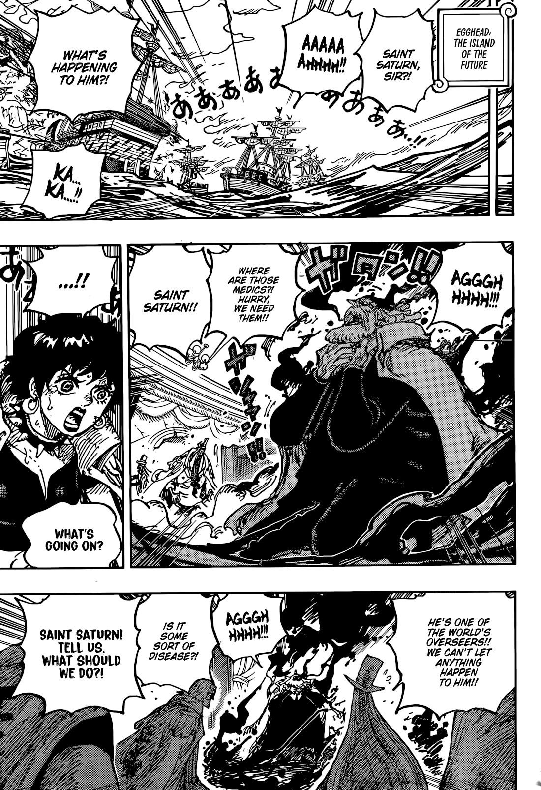 One Piece Chapter 1125 - Page 11 in English