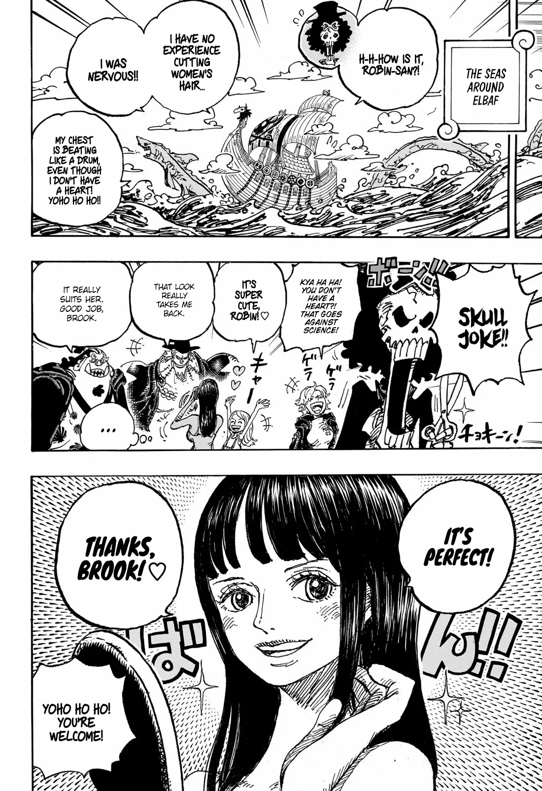 One Piece Chapter 1131 - Page 13 in English