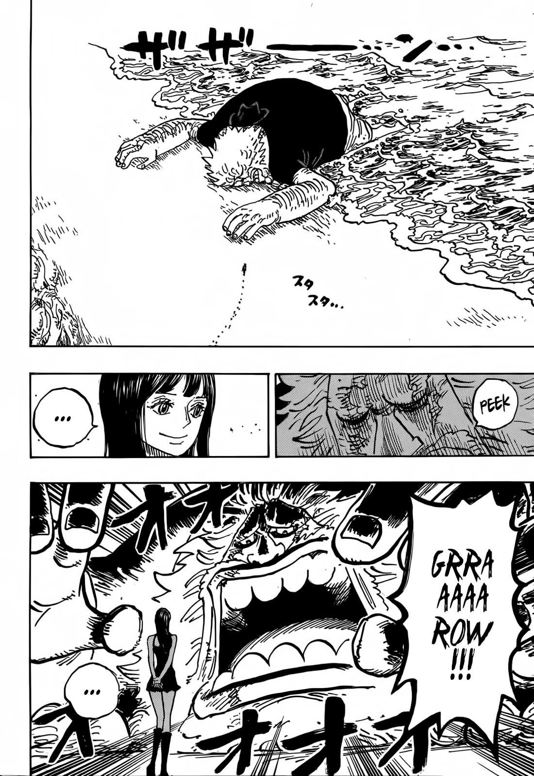 One Piece Chapter 1133 - Page 11 in English