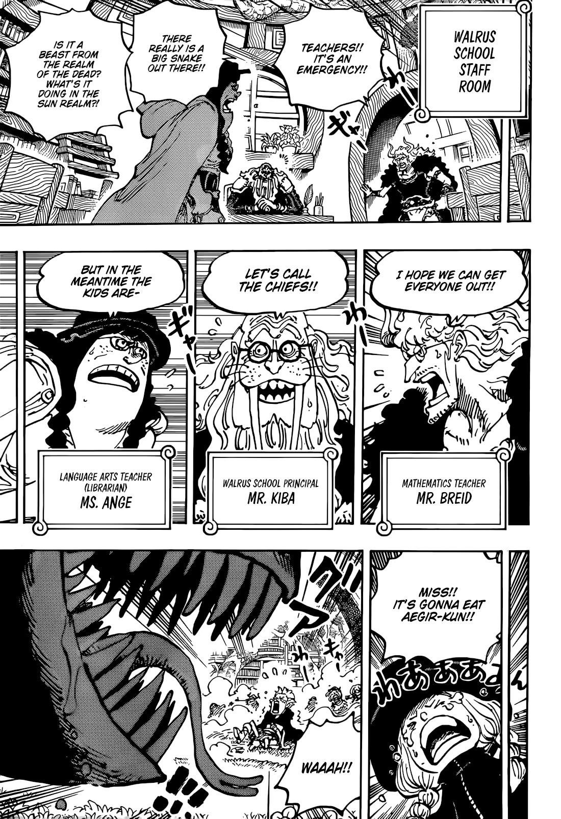 One Piece Chapter 1142 - Page 4 in English