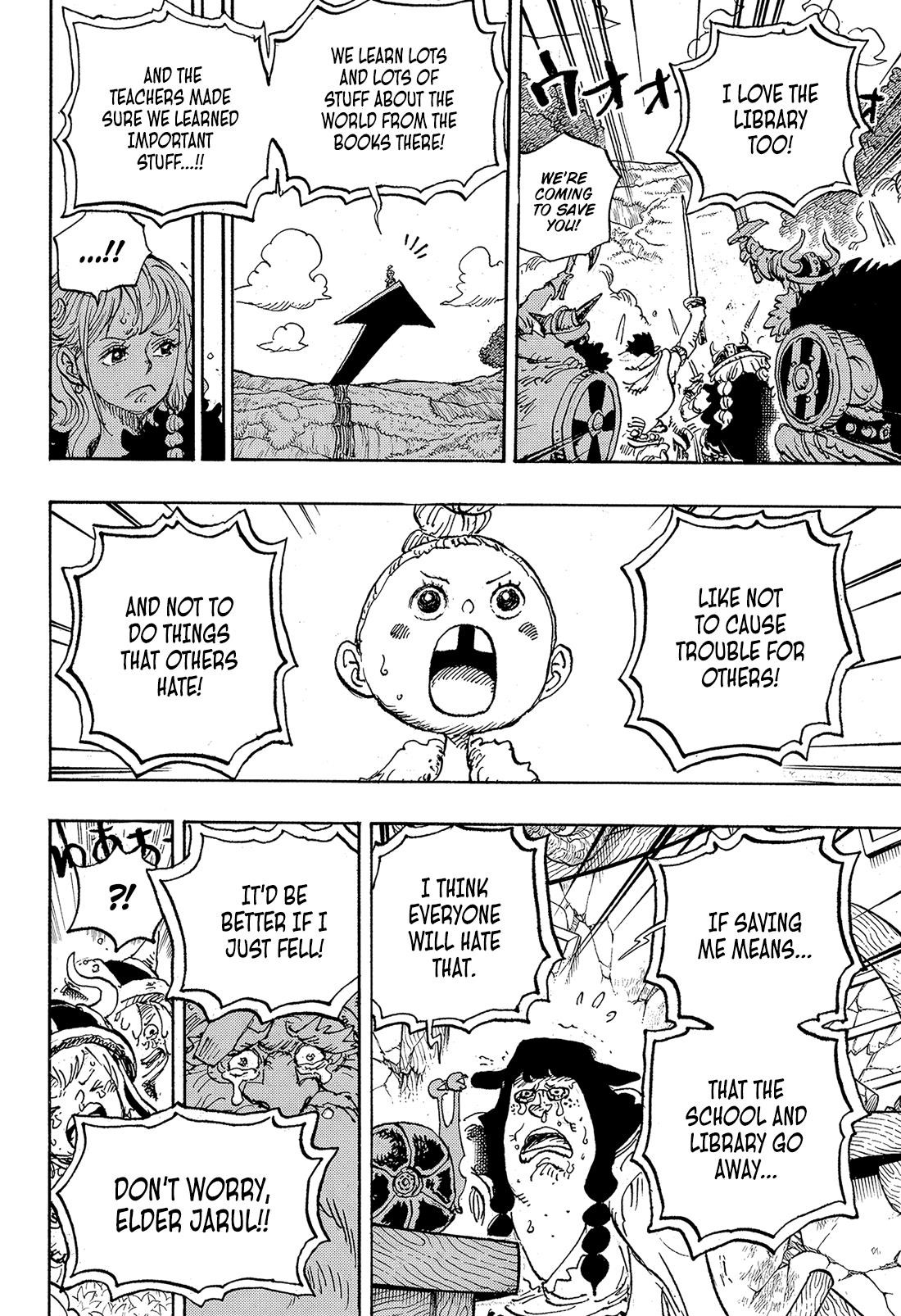 One Piece Chapter 1148 - Page 13 in English