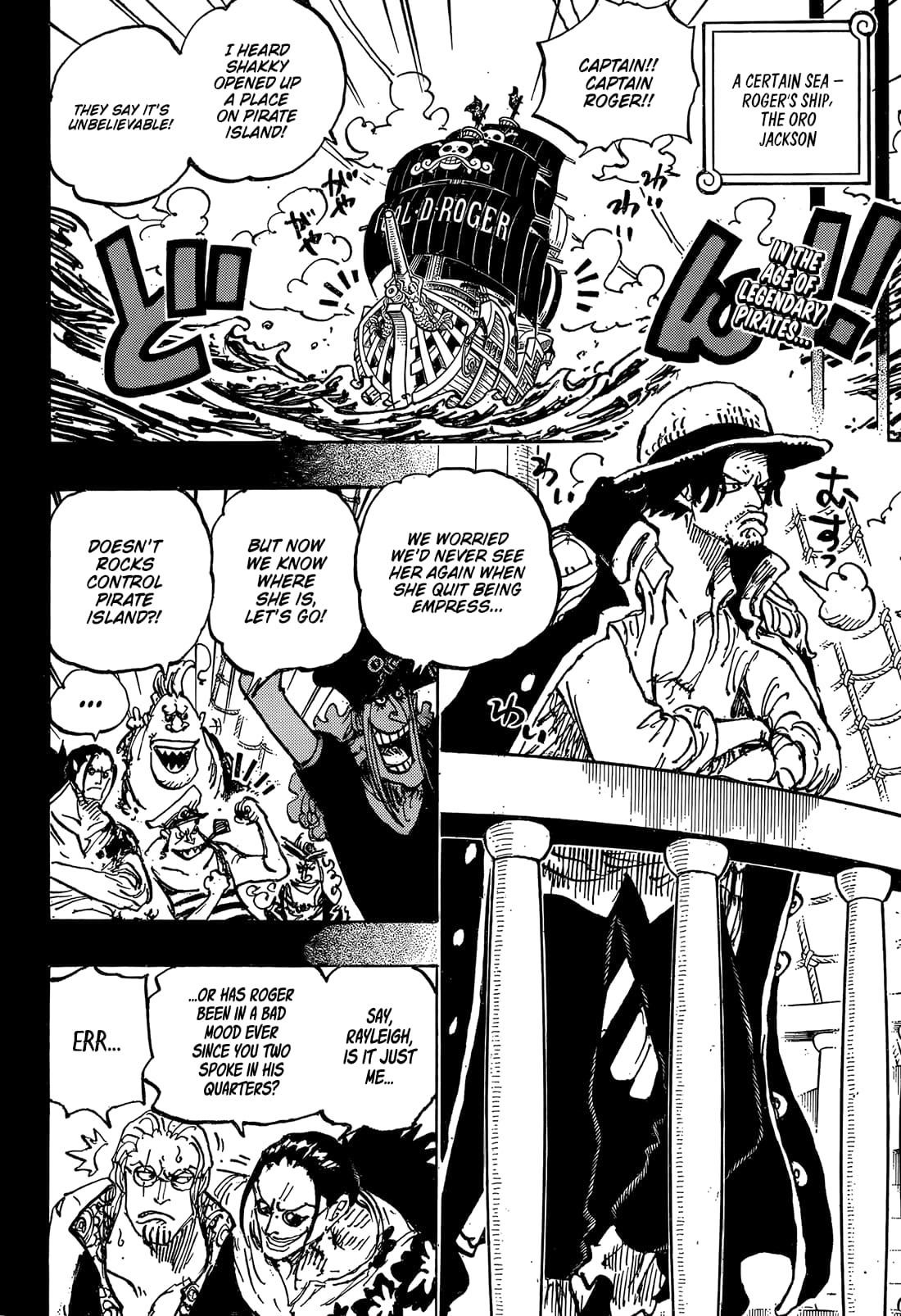 One Piece Chapter 1158 - Page 3 in English
