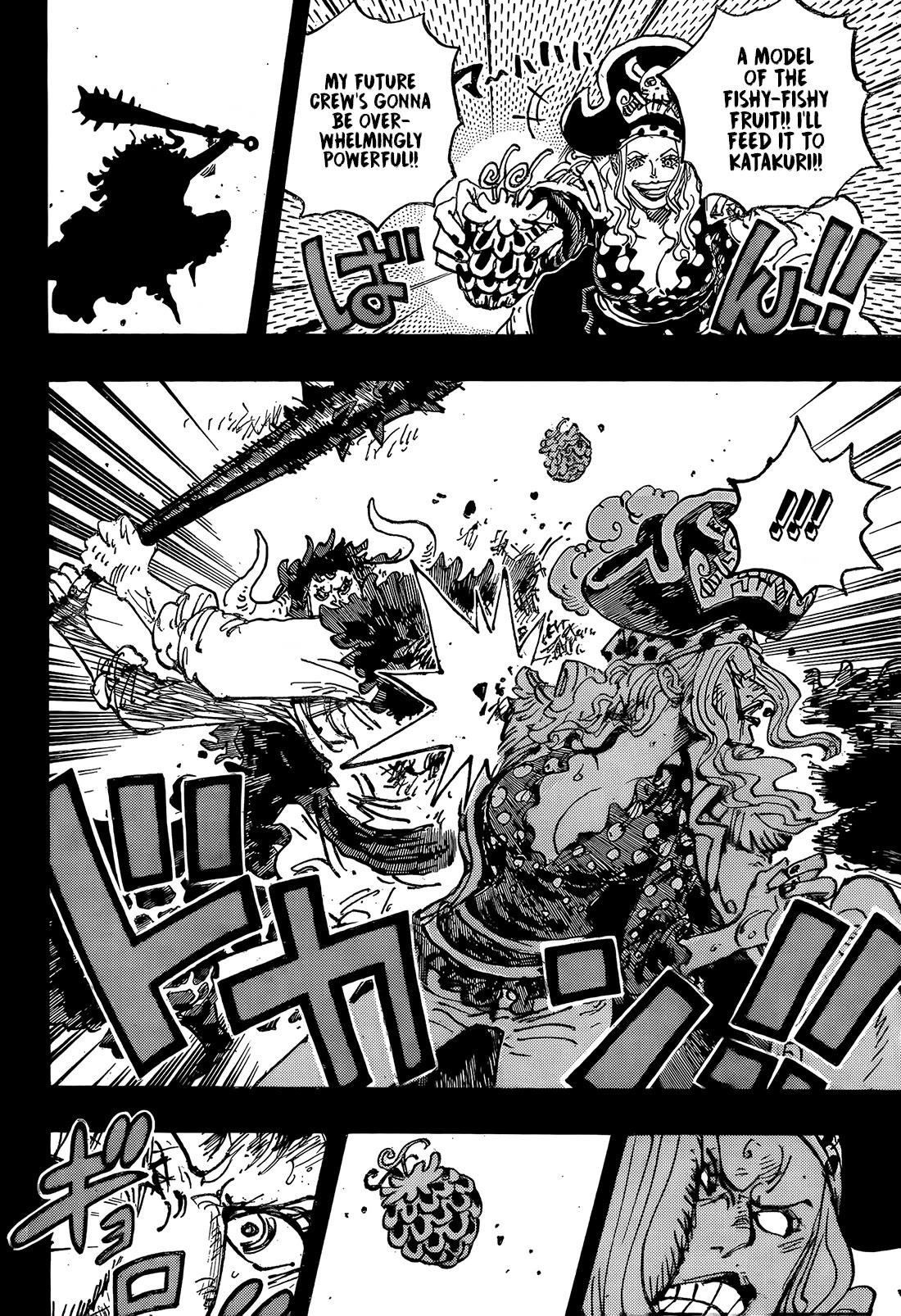 One Piece Chapter 1162 - Page 11 in English