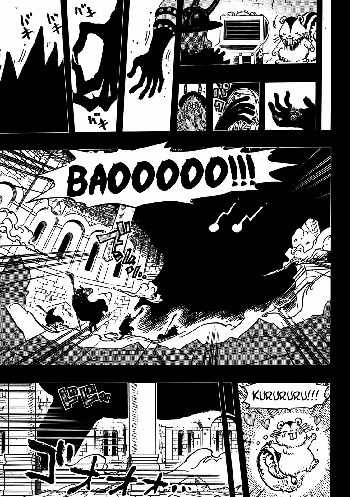 One Piece Chapter 1170 - Page 11 in English