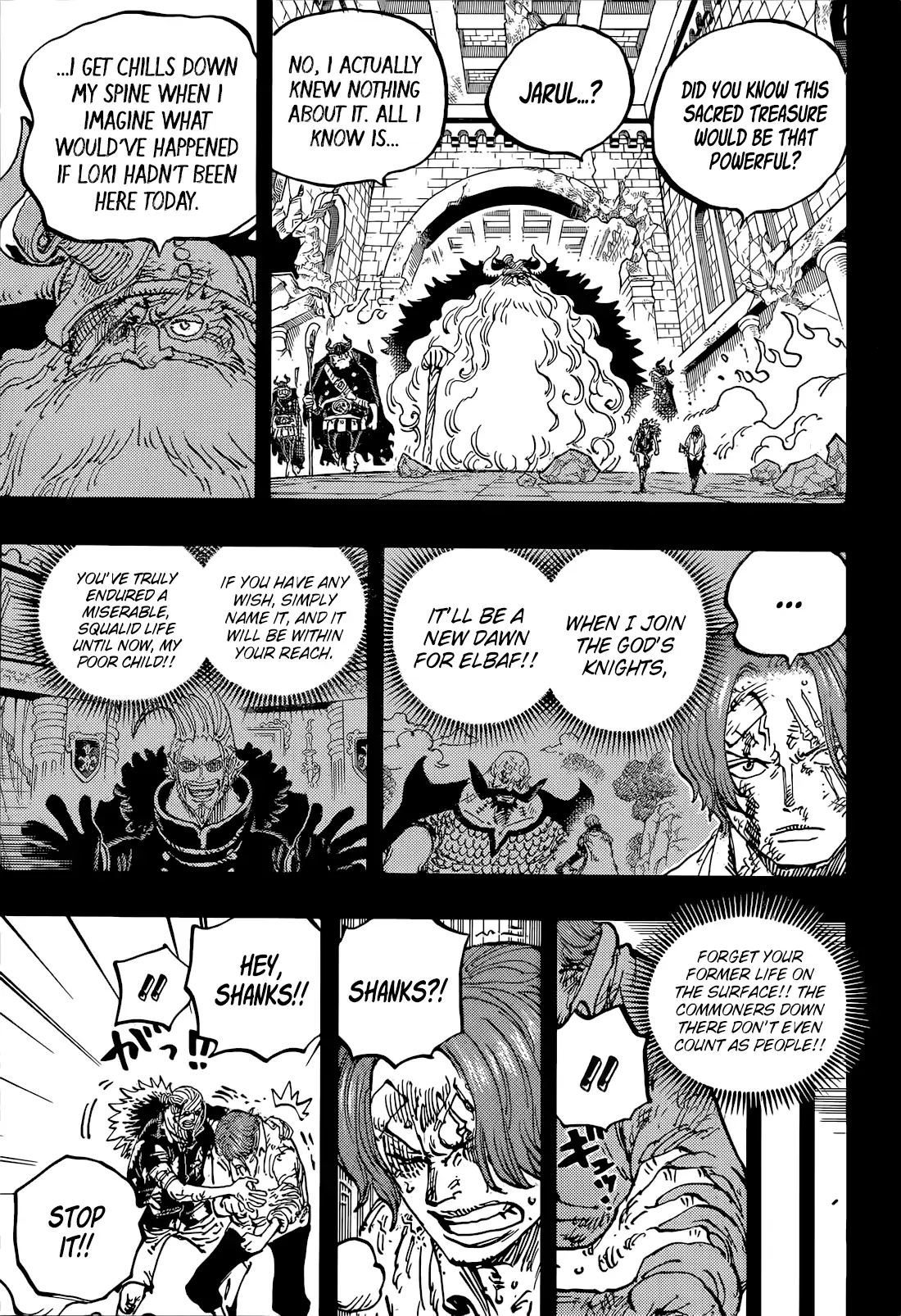One Piece Chapter 1171 - Page 3 in English