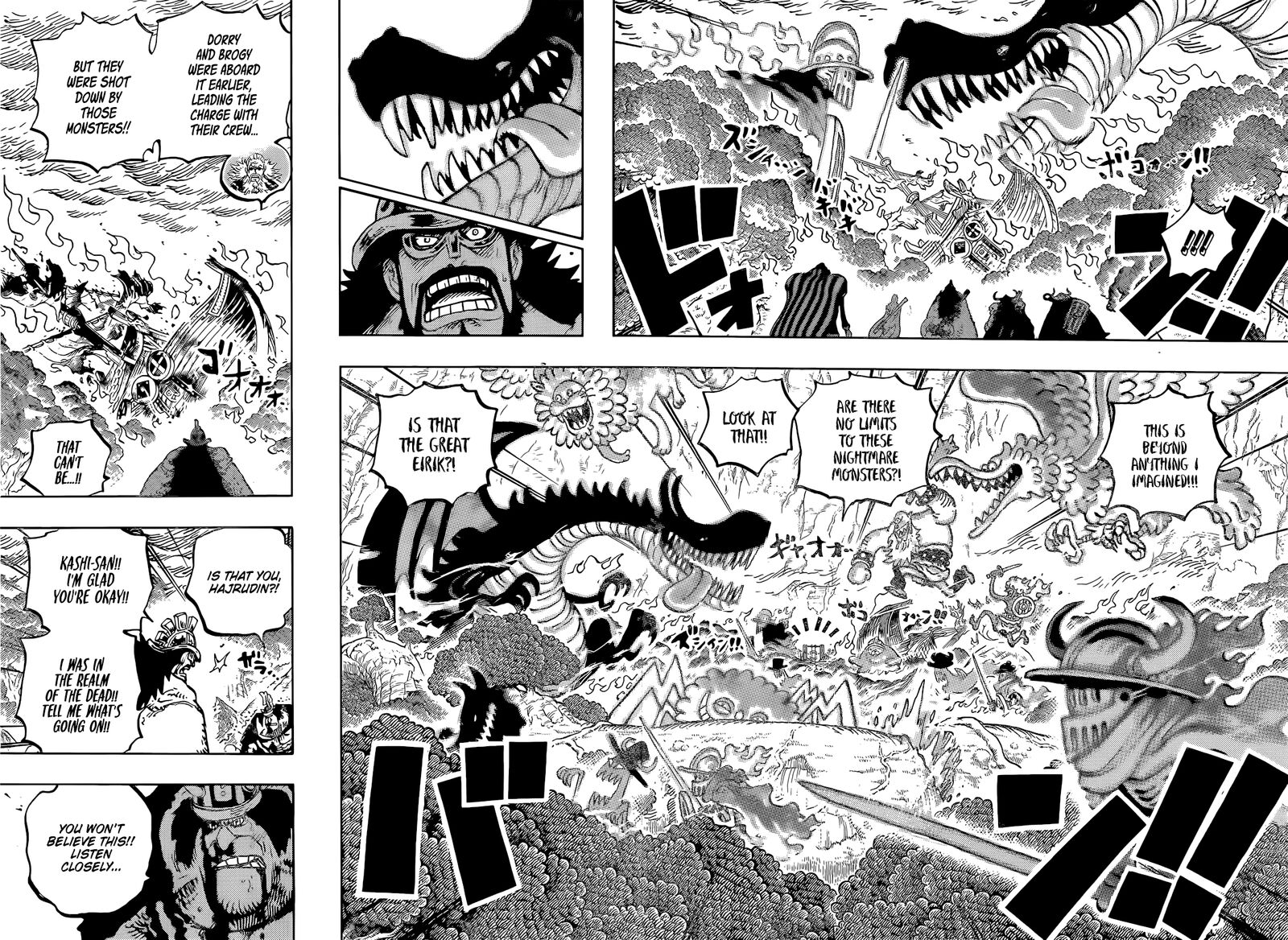 One Piece Chapter 1172 - Page 11 in English