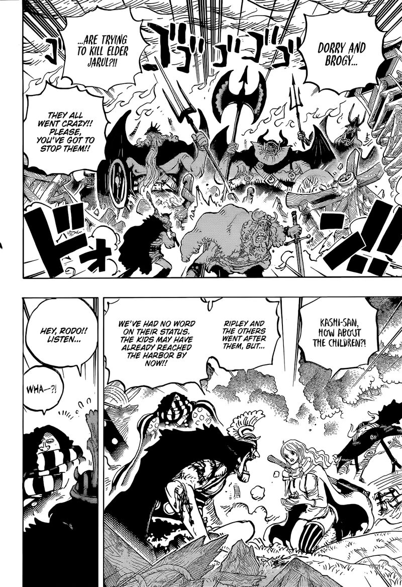 One Piece Chapter 1172 - Page 12 in English