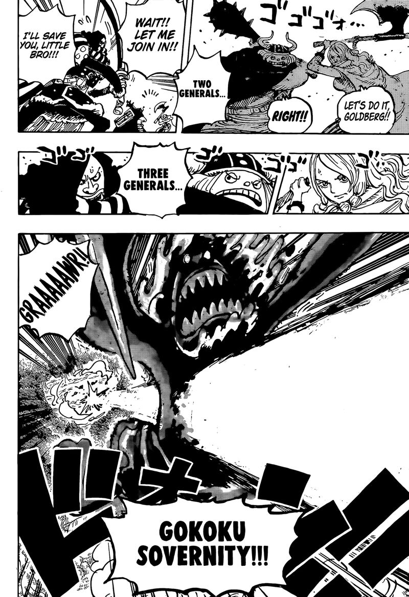 One Piece Chapter 1173 - Page 13 in English