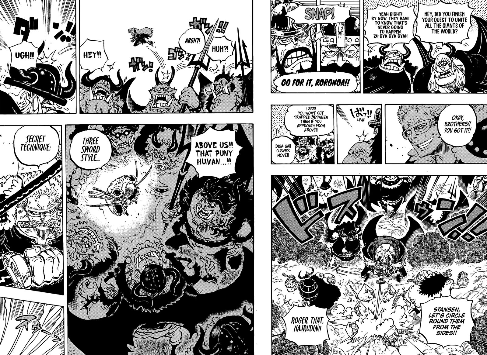 One Piece Chapter 1173 - Page 3 in English