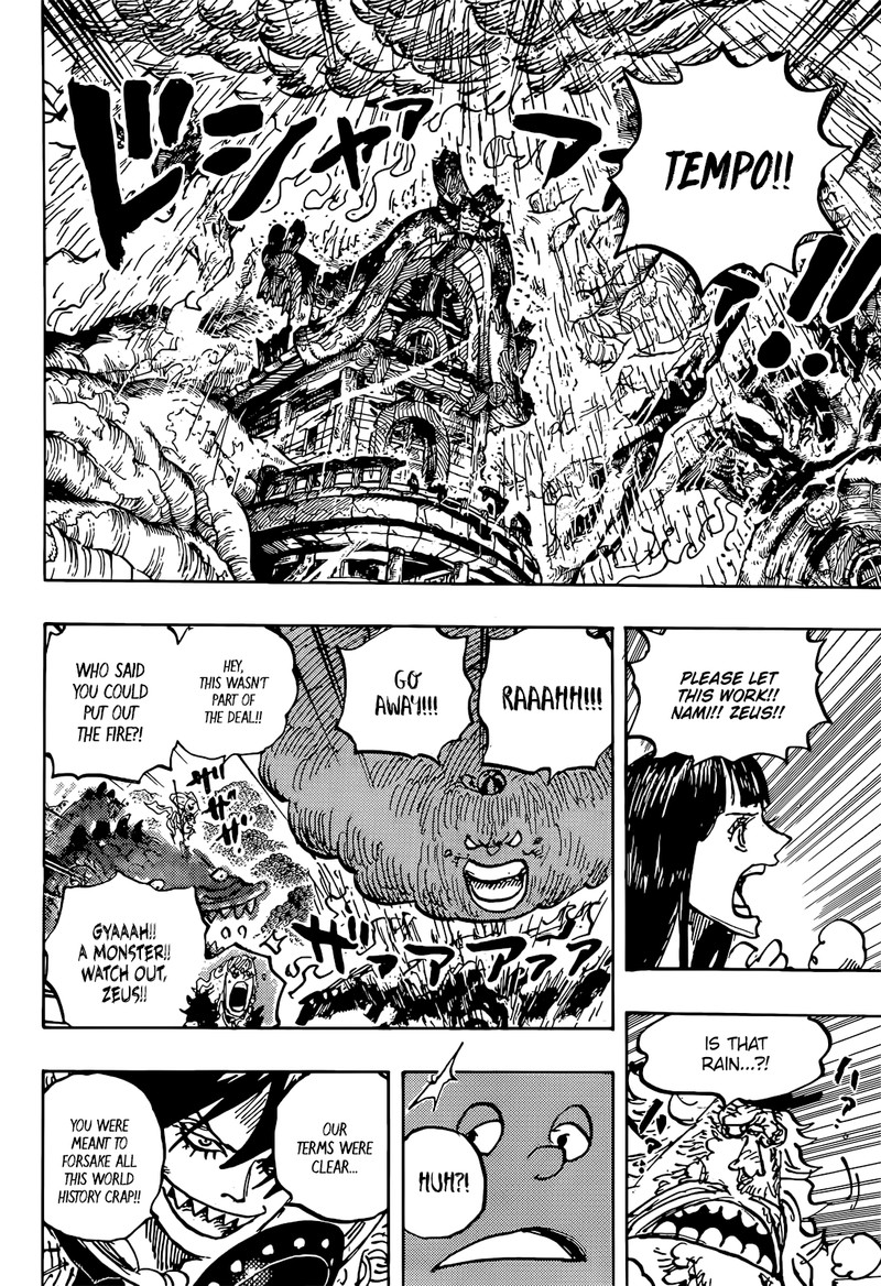 One Piece Chapter 1176 - Page 6 in English