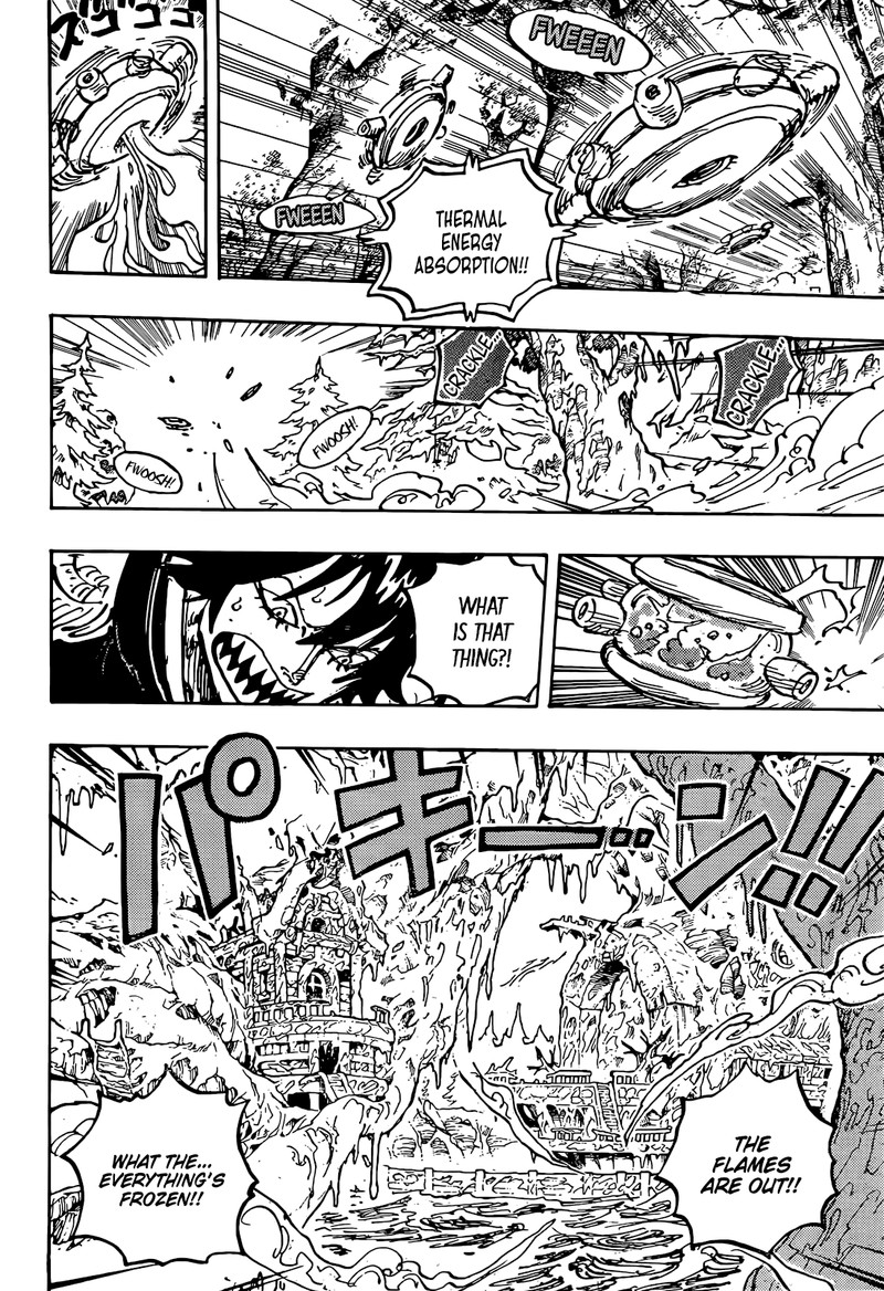 One Piece Chapter 1176 - Page 8 in English