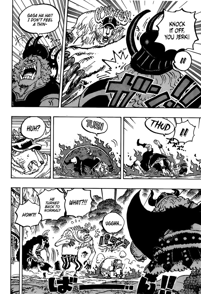 One Piece Chapter 1177 - Page 8 in English