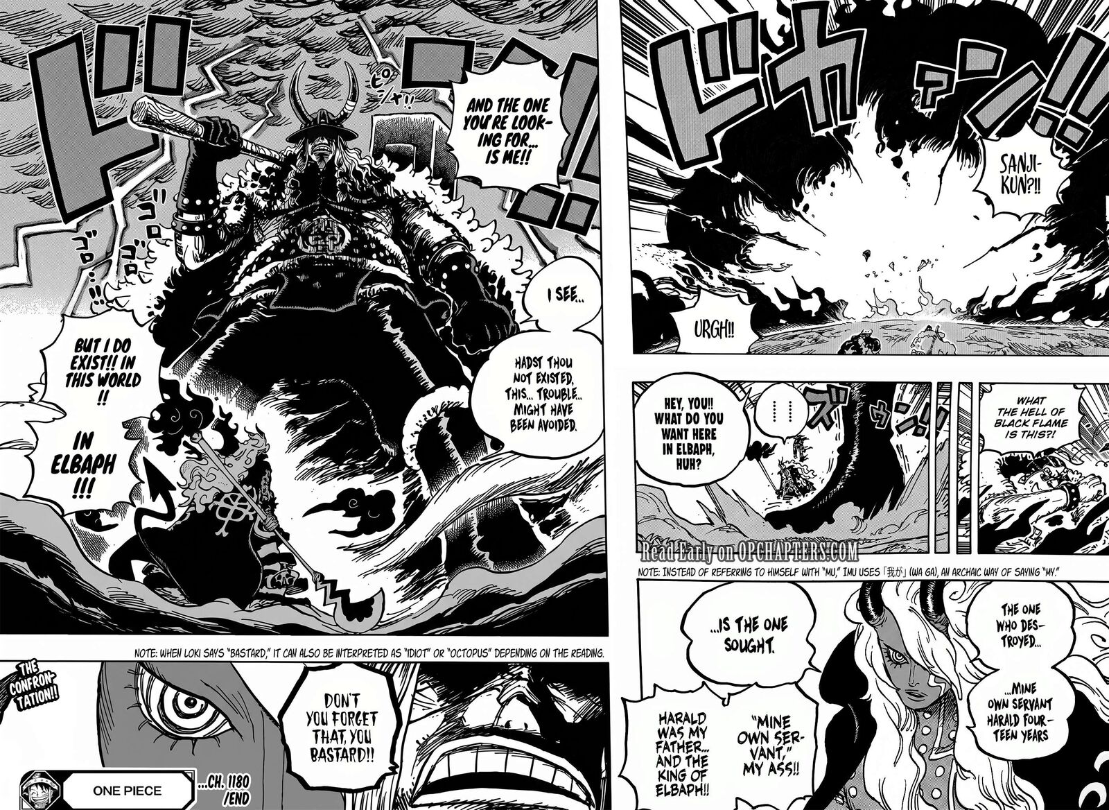 One Piece Chapter 1180 - Page 15 in English