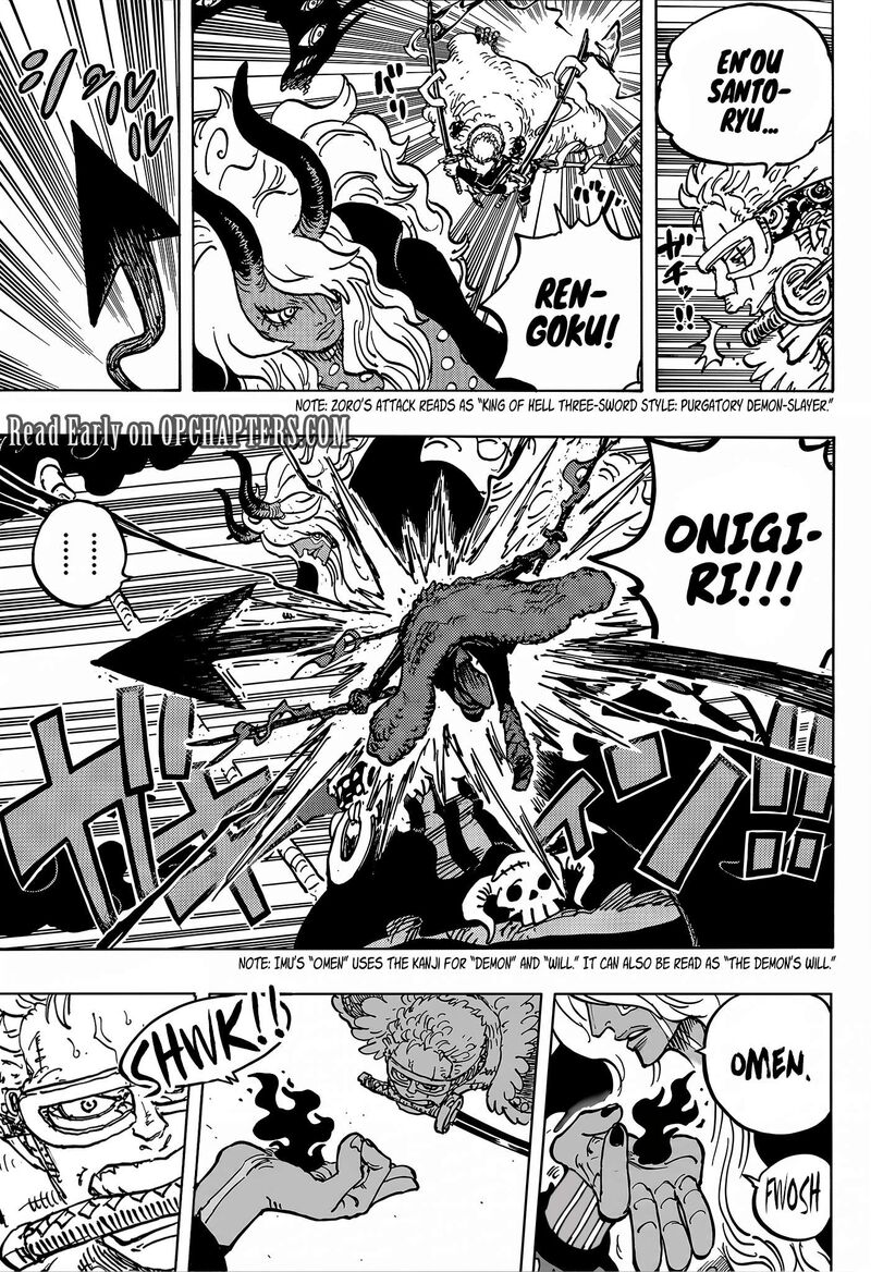 One Piece Chapter 1180 - Page 6 in English