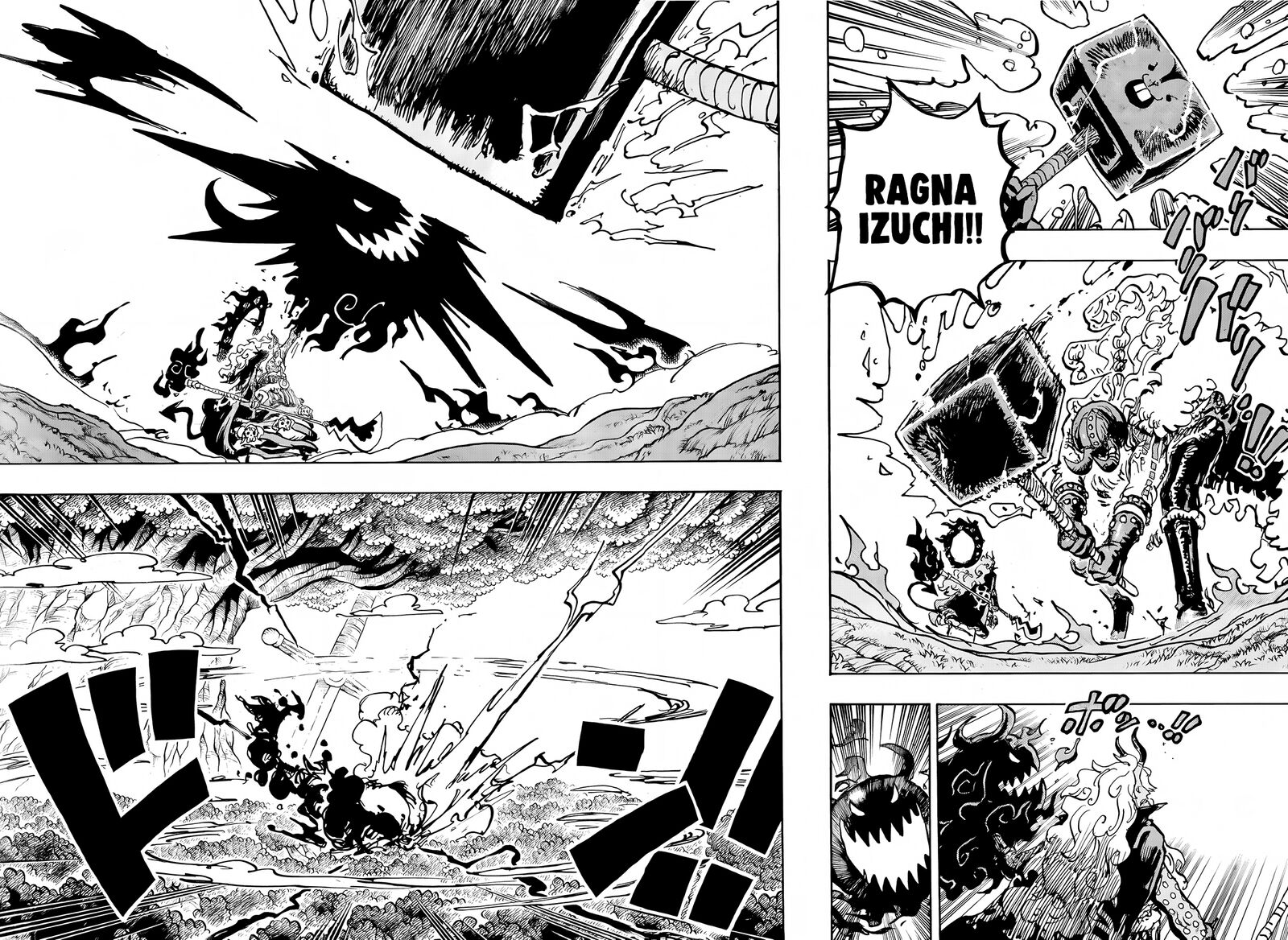 One Piece Chapter 1181 - Page 4 in English