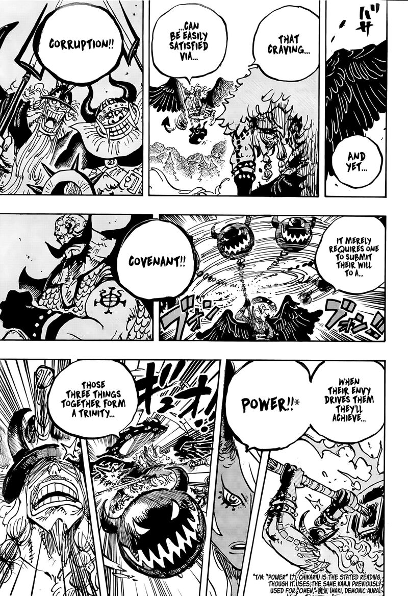 One Piece Chapter 1181 - Page 7 in English