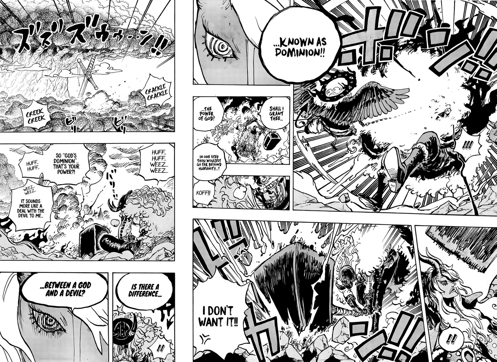 One Piece Chapter 1181 - Page 8 in English
